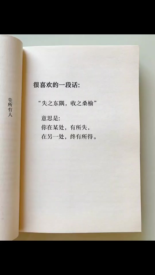 供奉之力微薄，终失所爱，攻略：便荔卡包是正规网贷吗？怎么把额度提现到支付宝上？ 便荔卡 羊小咩便荔卡 供奉之力微薄 终失所爱 第2张