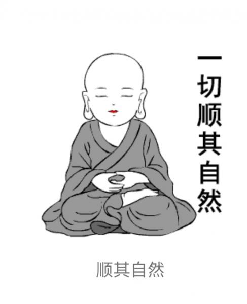 他人金钱卜姻缘，我无钱听天命，分享：便荔卡包消费额度通过商城购物变现有那些合规方法？ 羊小咩 羊小咩便荔卡 他人金钱卜姻缘 我无钱听天命 第2张