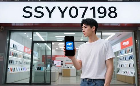 《掌握这招！京东白条套取现金与额度，寻觅靠谱取现商家攻略》 京东 京东白条 白条提现 第1张