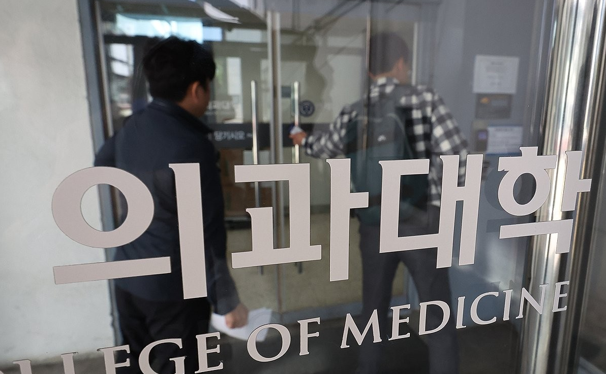 详细阅读:韩国医科大学生宣布返校上课 要求政府保障正常教学安排 韩国医科大学生宣布返校上课 要求政府保障正常教学安排