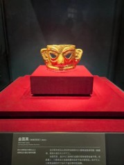 《青铜回响·三星地脉之谜》