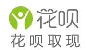 轻松解决资金困局!花呗提现24小时秒到方式大揭秘!