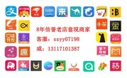 信用卡收款取现怎么操作的详细步骤尽在本文，看完你就会了