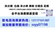 微信分付怎么借钱出来？超详细教程，新手也能轻松操作
