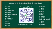 无卡的信用卡怎么消费，除了绑定支付宝和微信，还有一个额度提取的方法解读！