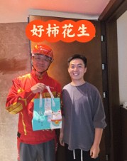 刘强东亲自送外卖？京东回应：属实