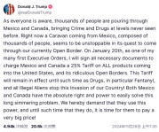 “贸易战不会有赢家”！中国驻美使馆回应特朗普对华加征关税言论