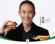 请王石代言，也缓解不了燕之屋的焦虑