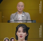 被资本操控的婚姻：明星的痛苦爱情现状谁懂？