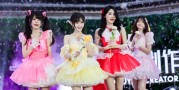 抖音短视频平台背后的神秘力量：抖音生态的兴起与挑战
