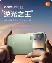 小米雷军“掀桌子”与“拆房子”的代价:风评急转背后的真相