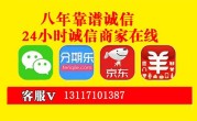 2024羊小咩享花卡怎么提现，小编分享最简单操作攻略！