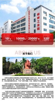 救生衣定制代工厂家，符合船级社认证，欧盟CE认证的厂家永晟救生设备引流行业潮流