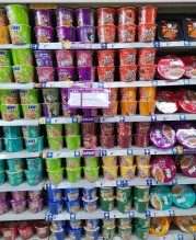 涨价5毛亏11亿？3年少卖40亿包，方便面其实没凉透