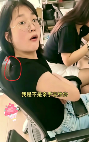 一件吊牌没剪的黑衣服，把“白嫖女”的老底全掀了
