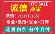 从信用卡取现金收手续费吗？答案是肯定的