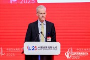 安利全球CEO:健康中国的核心在于每个公民的参与,让每个人都能为自己的健康负责