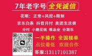 风暴来袭！信用卡取现金大冒险