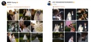 黄子韬徐艺洋婚礼：流言四起背后的真实故事