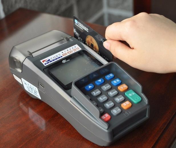  POS机可以刷信用卡，那么京东白条可以刷吗？方法为何不一样！