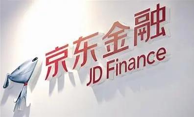 详细阅读:为什么有的人京东白条额度取现至银行卡这个功能没有? 为什么有的人京东白条额度取现至银行卡这个功能没有?