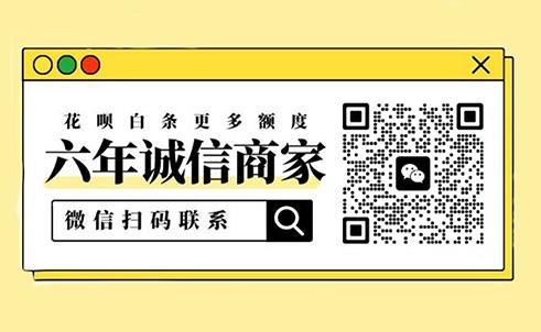 享花卡怎么提现！融合魔力！羊小咩引爆套现狂潮！