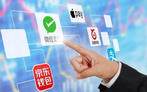 独家秘籍：分付提现到钱包全攻略 微信分付 第2张