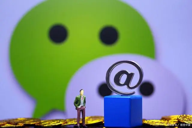 看看这个老客户做微信分期和微信分付提现全过程，超级简单！ 微信分期 微信分付 第1张