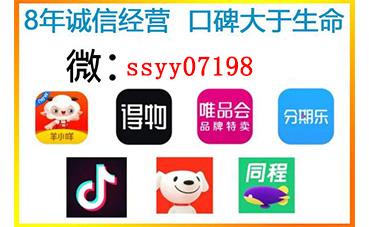 羊小咩购买中国黄金可回收变现？教你羊小咩额度提现攻略！ 羊小咩享花卡 羊小咩额度套现出来 第1张