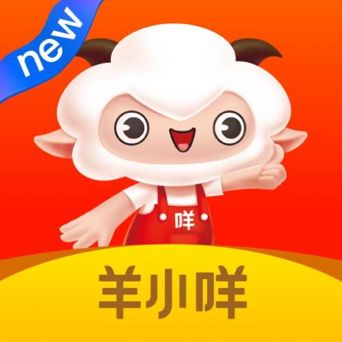 详细阅读:羊小咩享花卡是个什么的平台? 羊小咩享花卡是个什么的平台?