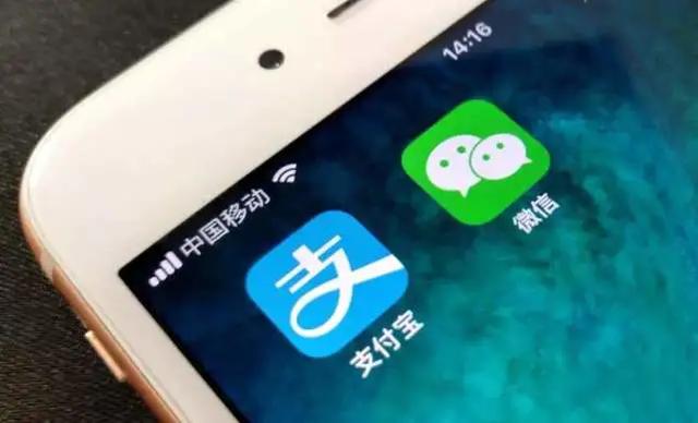 微信分付怎么套出来提现？操作细节公开，与支付宝花呗提现方法一致