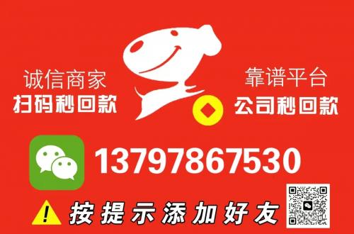 详细阅读:京东白条怎么借钱?详解京东白条借钱流程与优势 京东白条怎么借钱?详解京东白条借钱流程与优势