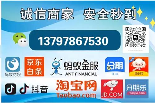 详细阅读:羊小咩的额度怎么刷出来,分享几个攻略! 羊小咩的额度怎么刷出来,分享几个攻略!