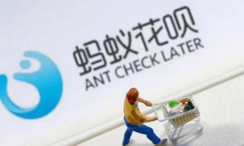 花呗套出来手续费几个点？花呗套现的流程是什么？