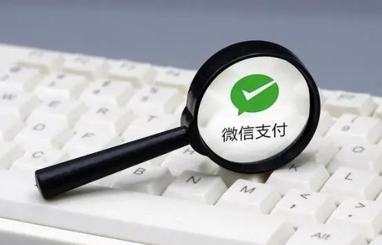 详细阅读:微信分期取现大揭秘!只需一步,额度转零钱! 微信分期取现大揭秘!只需一步,额度转零钱!