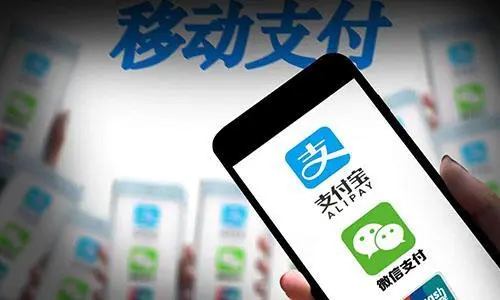 详细阅读:微信分付可以借钱出来吗?(3个正确操作方法小白必看) 微信分付可以借钱出来吗?(3个正确操作方法小白必看)