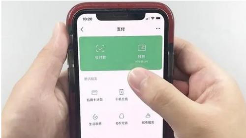 微信分付如何套现金？最佳方法全解析