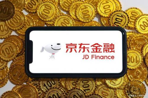 详细阅读:京东白条信用购额度怎么提现出来,教你白条额度取现方法! 京东白条信用购额度怎么提现出来,教你白条额度取现方法!