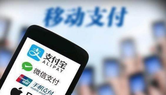 详细阅读:揭秘抖音月付如何快速提现秒到账?附上超详细的方法 揭秘抖音月付如何快速提现秒到账?附上超详细的方法