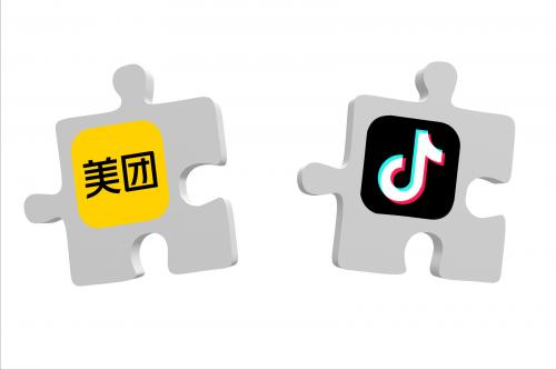 抖音月付额度取现攻略：多久到账详解