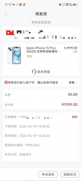 羊小咩便荔卡变现全解析：从新手到高手的实用教程