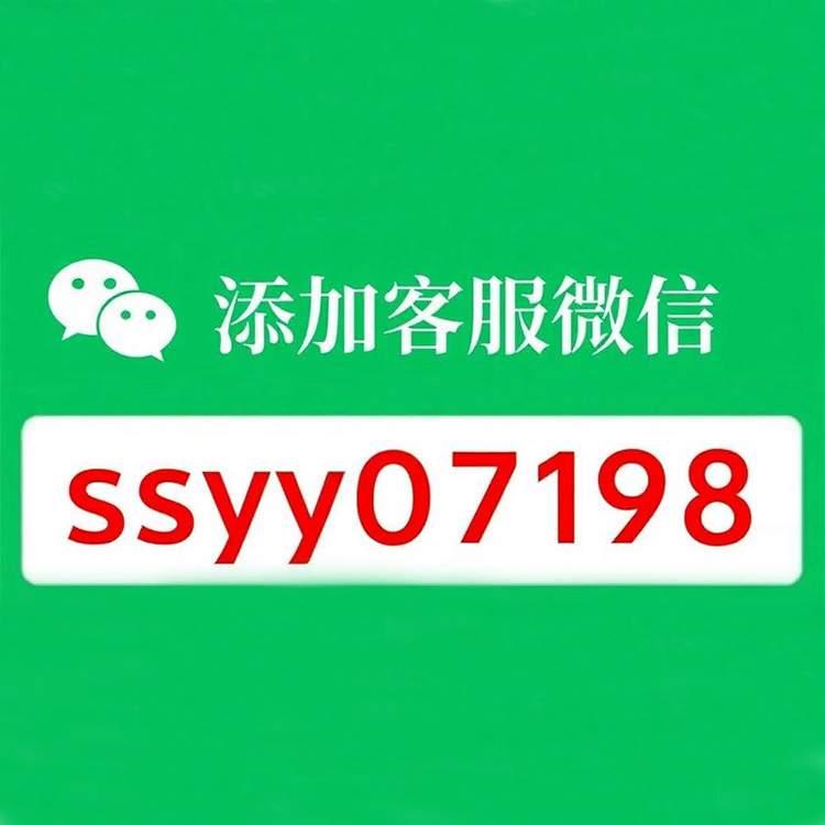 羊小咩便荔卡包套现提现技巧：回收商家分享避坑要点，实用技巧全掌握​