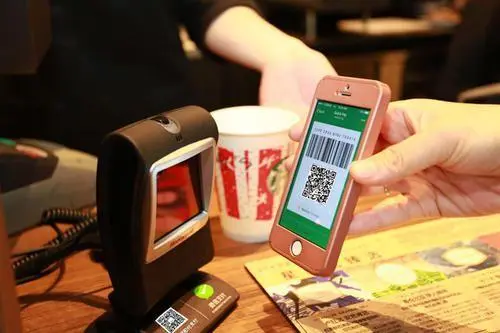 微信分付怎么用来付款？线下扫码、线上购物，具体操作步骤详解 微信分付 微信分期 微信吩咐提现 第1张
