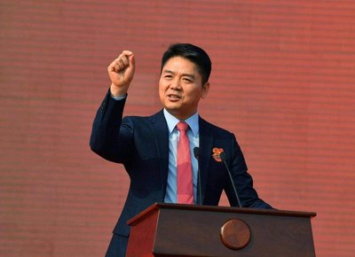 稳定币，机器人，并购，京东哪哪都要插一脚，想干什么呢？ 京东 第1张
