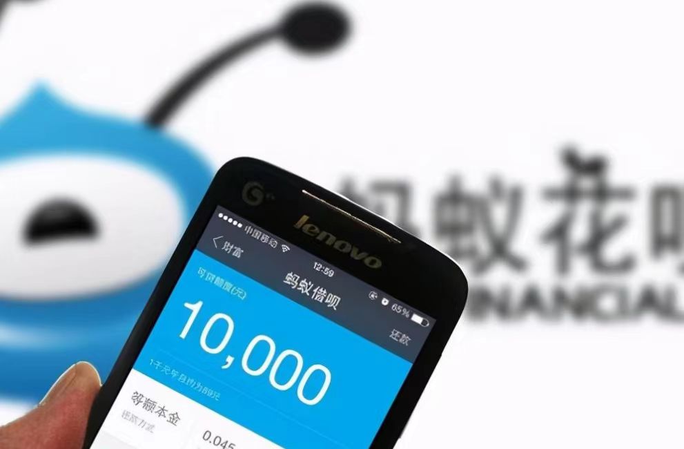 阜南支付宝蚂蚁花呗提现操作指南：三步到账 阜南支付宝蚂蚁花呗提现 蚂蚁花呗提现方法 阜南花呗变现 花呗提现步骤 第1张