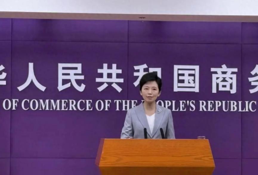 贝森特羞辱华国后，突然被告知，他的同事们，你做了一个天大的错误！ 热点话题 第3张