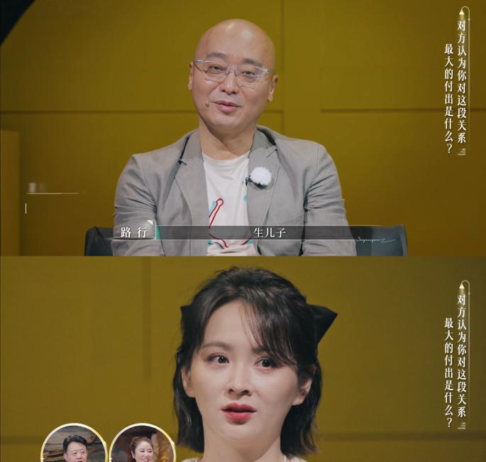 被资本操控的婚姻：明星的痛苦爱情现状谁懂？ 大千世界 第1张