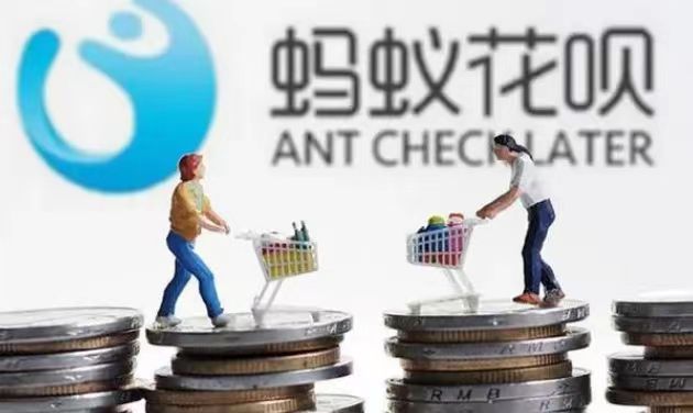 花呗的钱能借出来吗？怎么把花呗里的钱套出来！（正确方法） 花呗 花呗提现 支付宝花呗 第1张