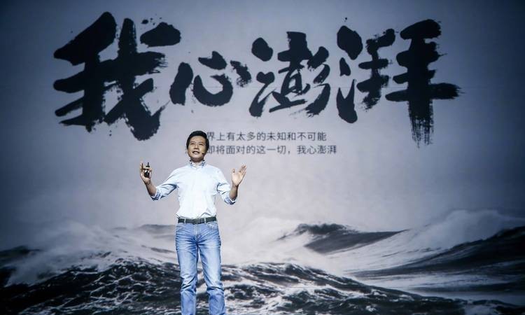 十年神话破灭：雷军为何从宠儿到被质疑？ 热点话题 第5张