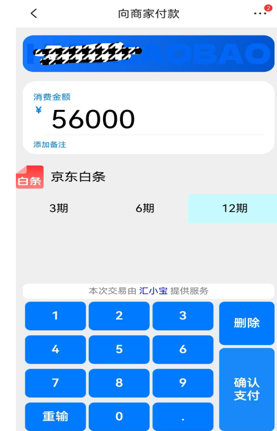 dbd908a2-e1af-40b5-8501-3a65e5aa32e3.png dbd908a2-e1af-40b5-8501-3a65e5aa32e3.png